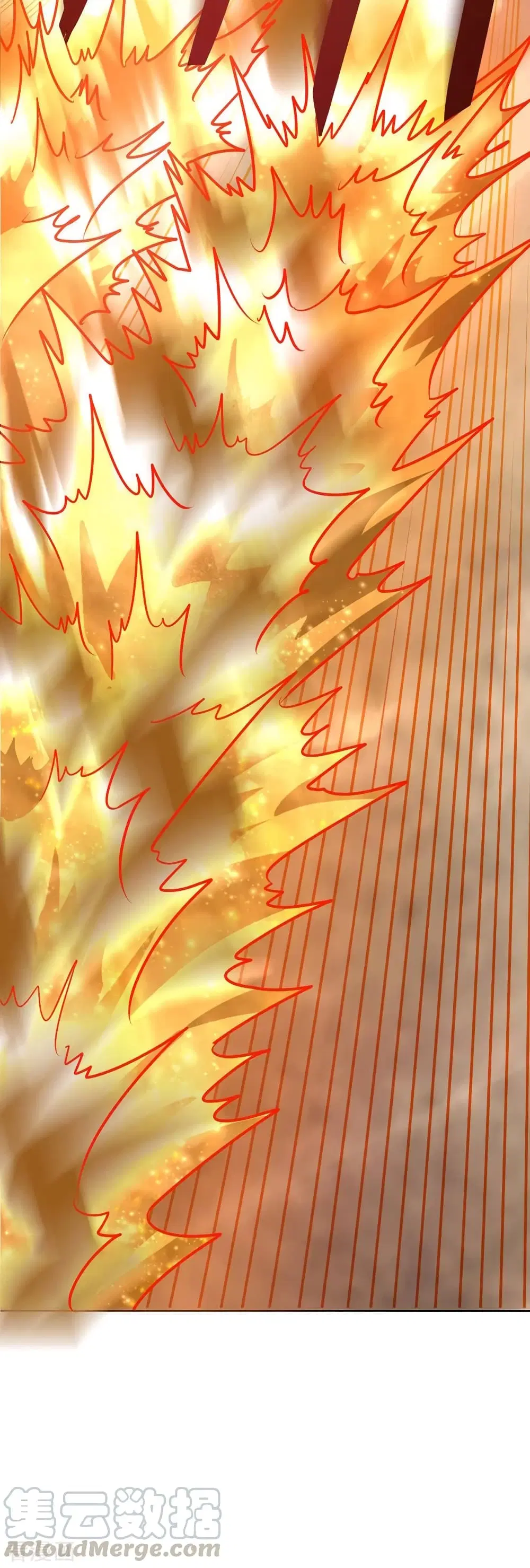 Nine Sun God King ตอนที่ 111 หน้า 24