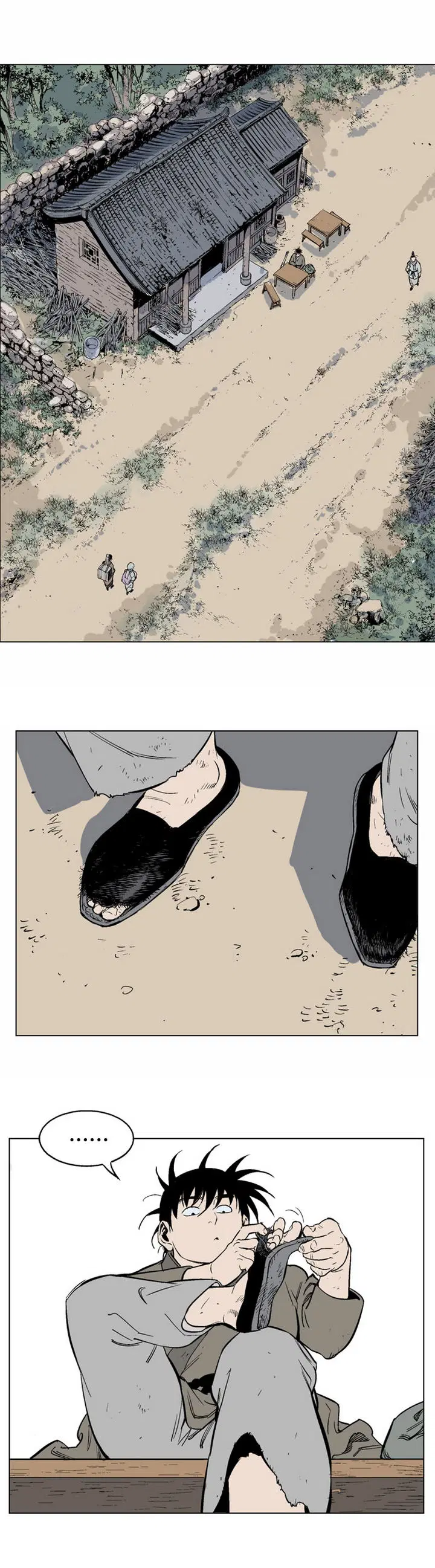 Gosu ตอนที่ 59 หน้า 10