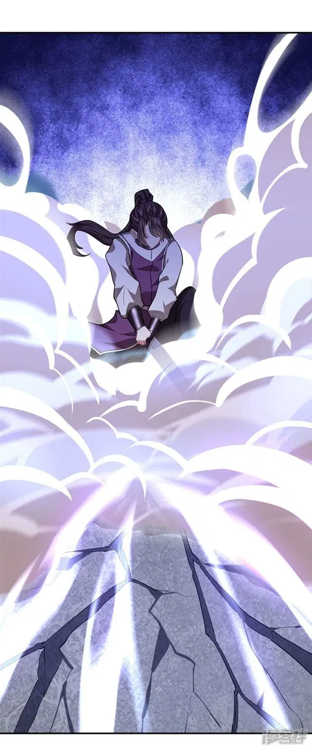 Return of Divine Emperor ตอนที่ 37 หน้า 22