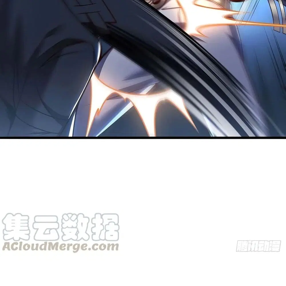 Undead King Beyond ตอนที่ 138 หน้า 6