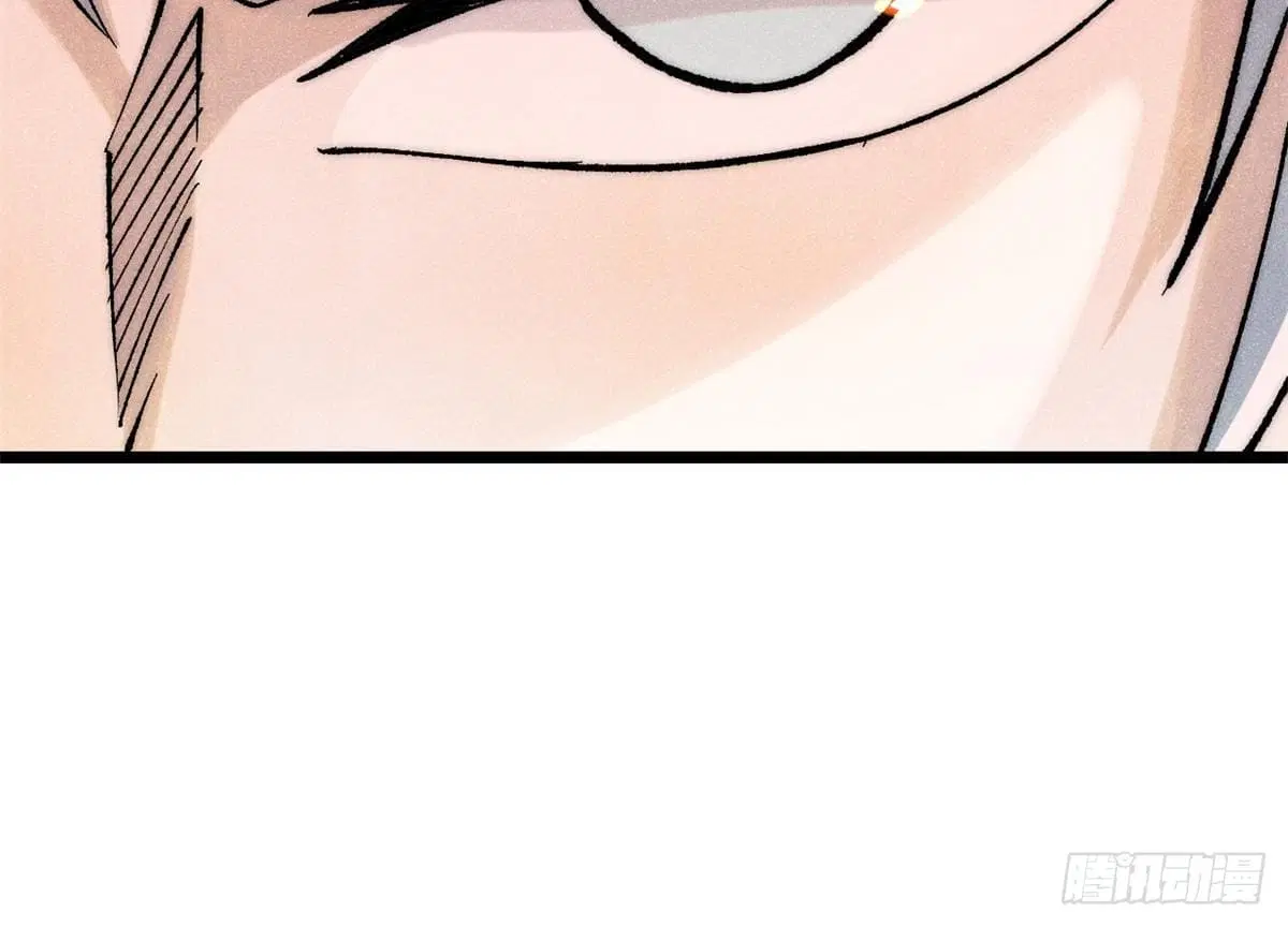 All Hail the Sect Leader ตอนที่ 275 หน้า 53