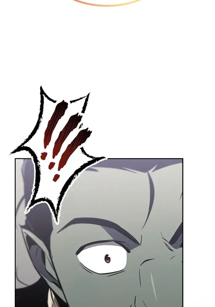 The Lazy Lord Masters the Sword ตอนที่ 71 หน้า 110