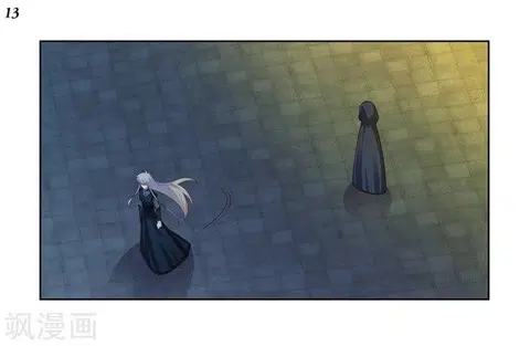 Above All Gods ตอนที่ 42 หน้า 14