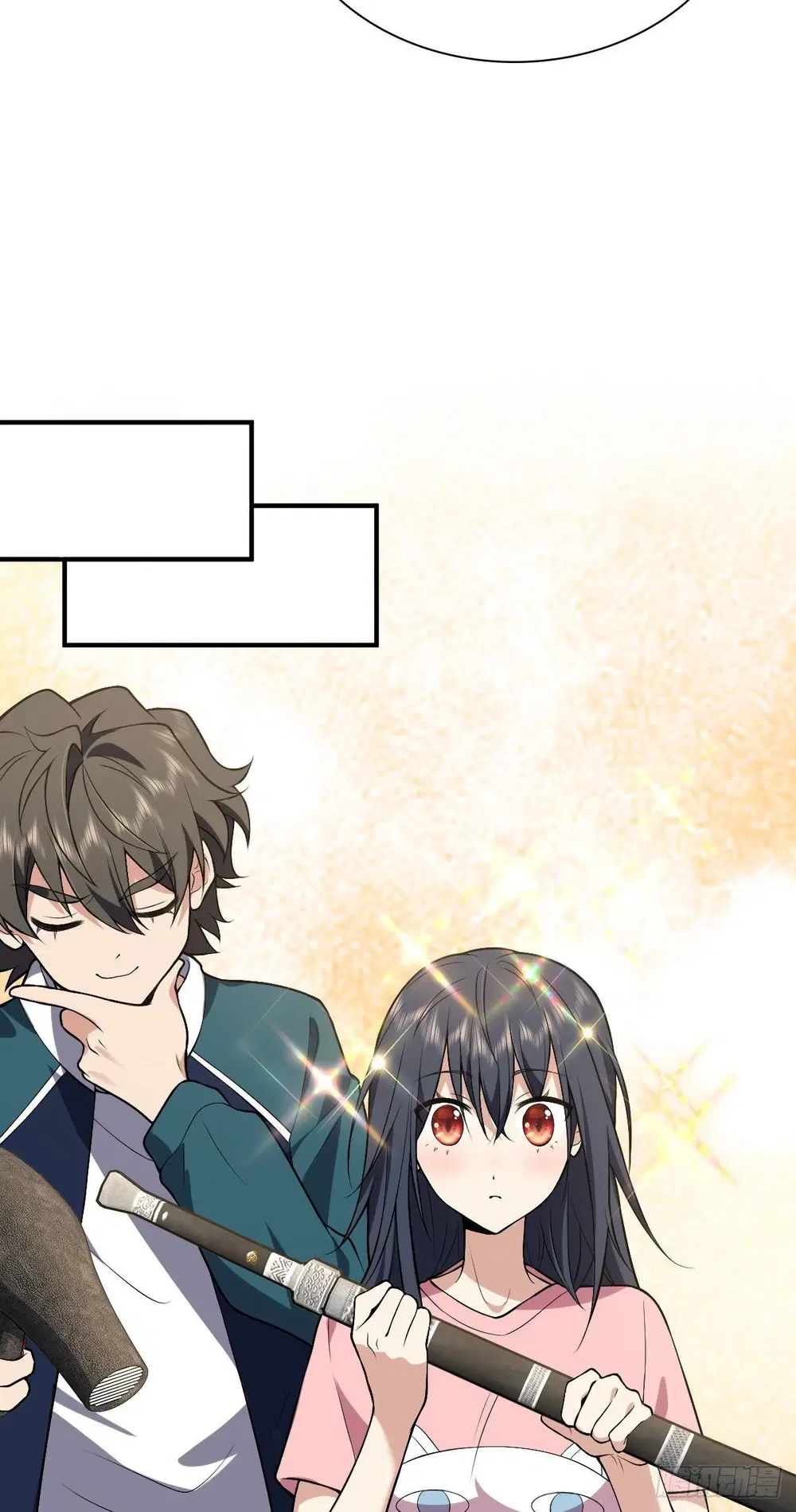 My Wife Is From a Thousand Years Ago ตอนที่ 27 หน้า 19
