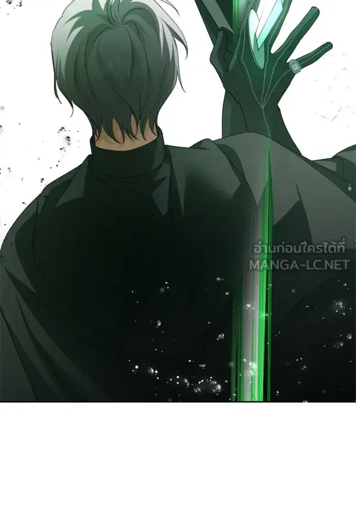 Your Throne ตอนที่ 141 หน้า 99