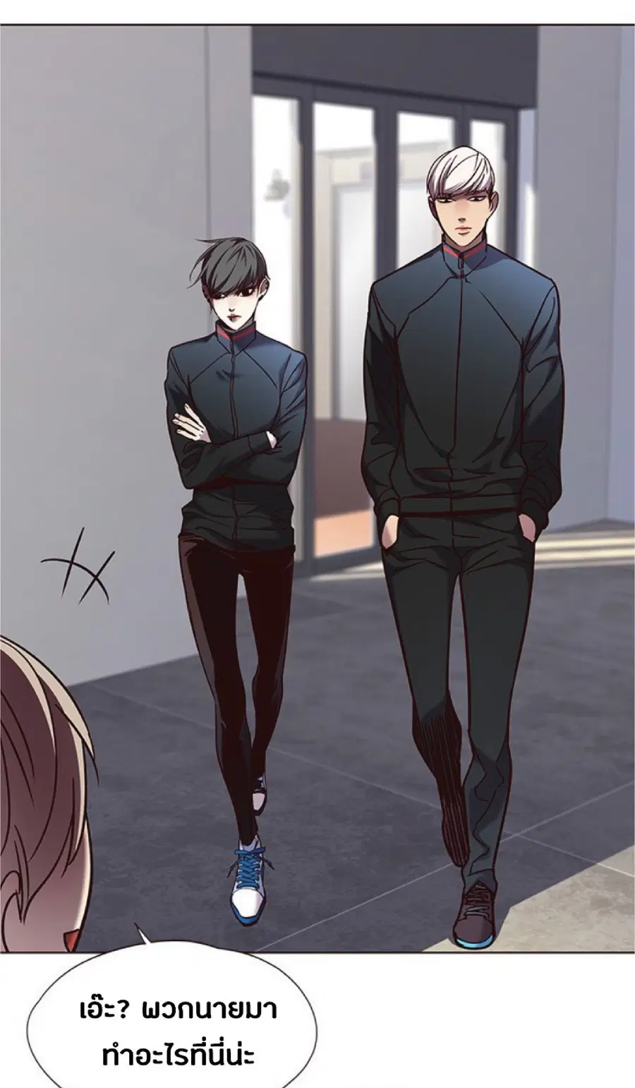 Eleceed ตอนที่ 73 หน้า 61