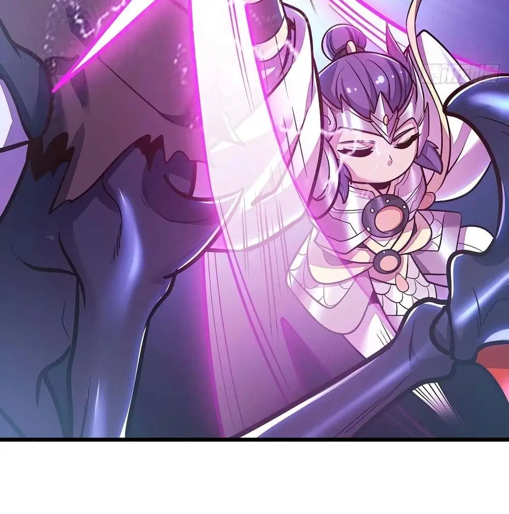 Undead King Beyond ตอนที่ 119 หน้า 44