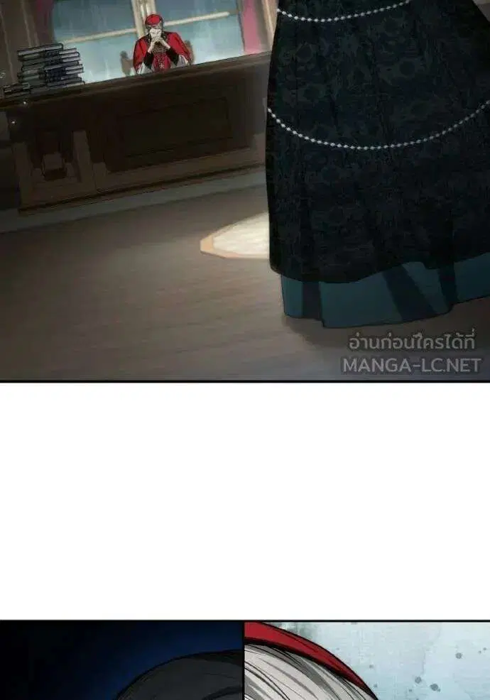 Sister I Am the Queen in This Life ตอนที่ 184 หน้า 148