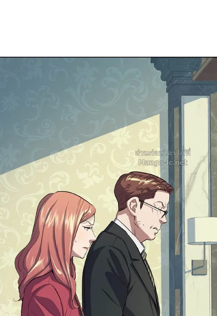 Reborn Rich ตอนที่ 6 หน้า 39