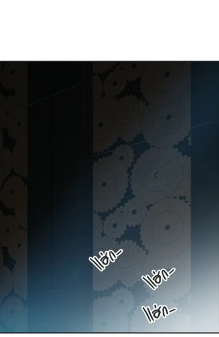 Tower of God ตอนที่ 311 หน้า 108
