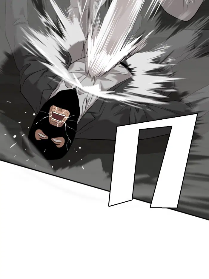Bad Guy ตอนที่ 121 หน้า 130