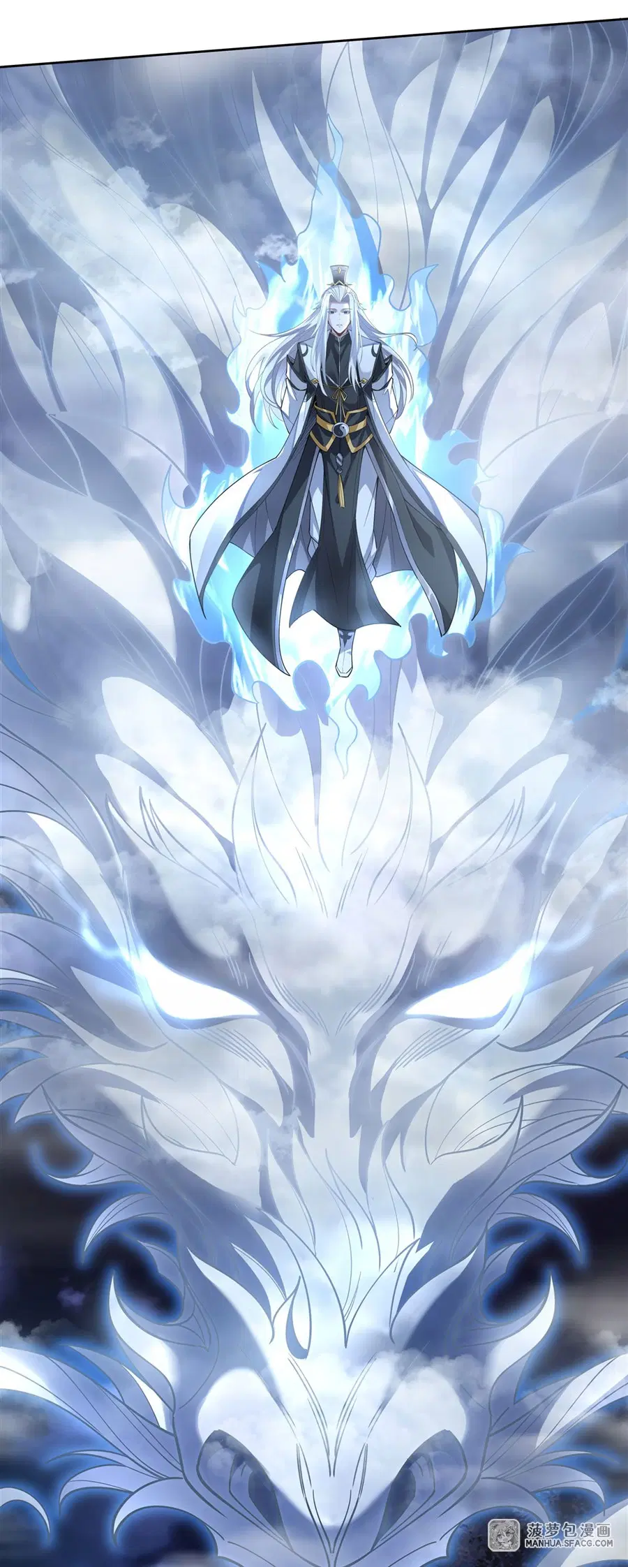 My Female Disciples are all Future Masters of the Heavens ตอนที่ 38 หน้า 47