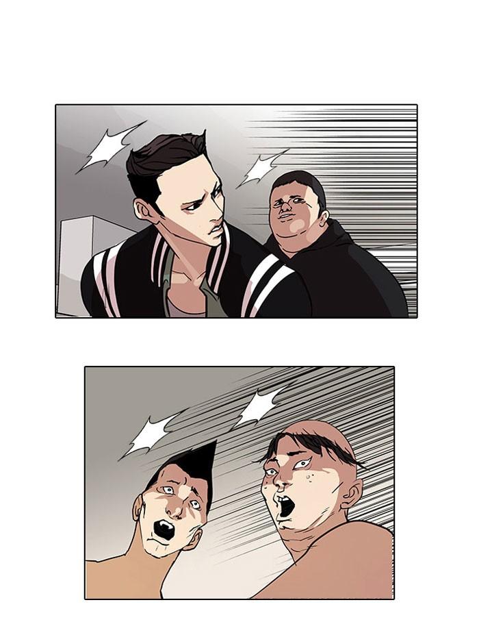 Lookism ตอนที่ 67 หน้า 28