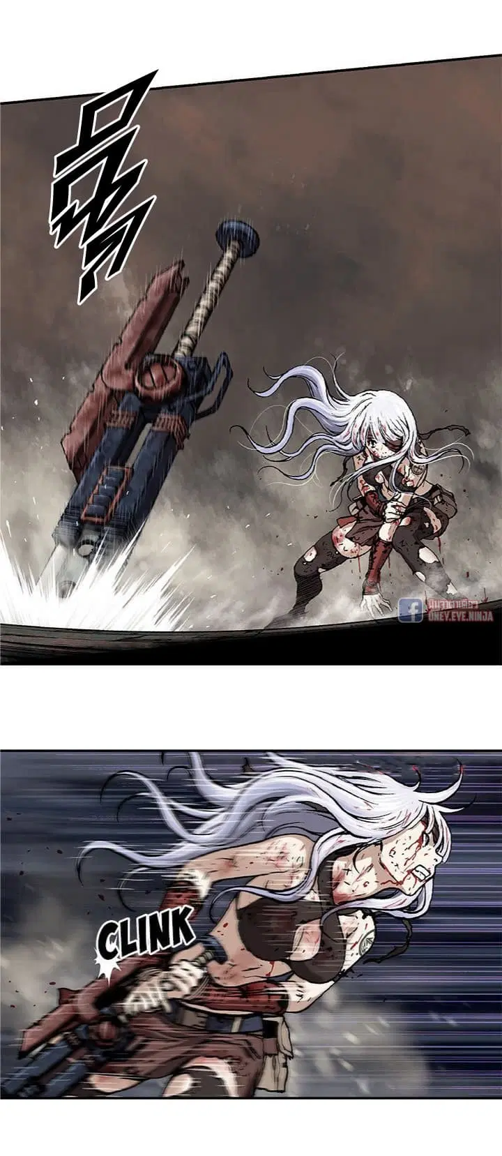 Leviathan ตอนที่ 69 หน้า 5