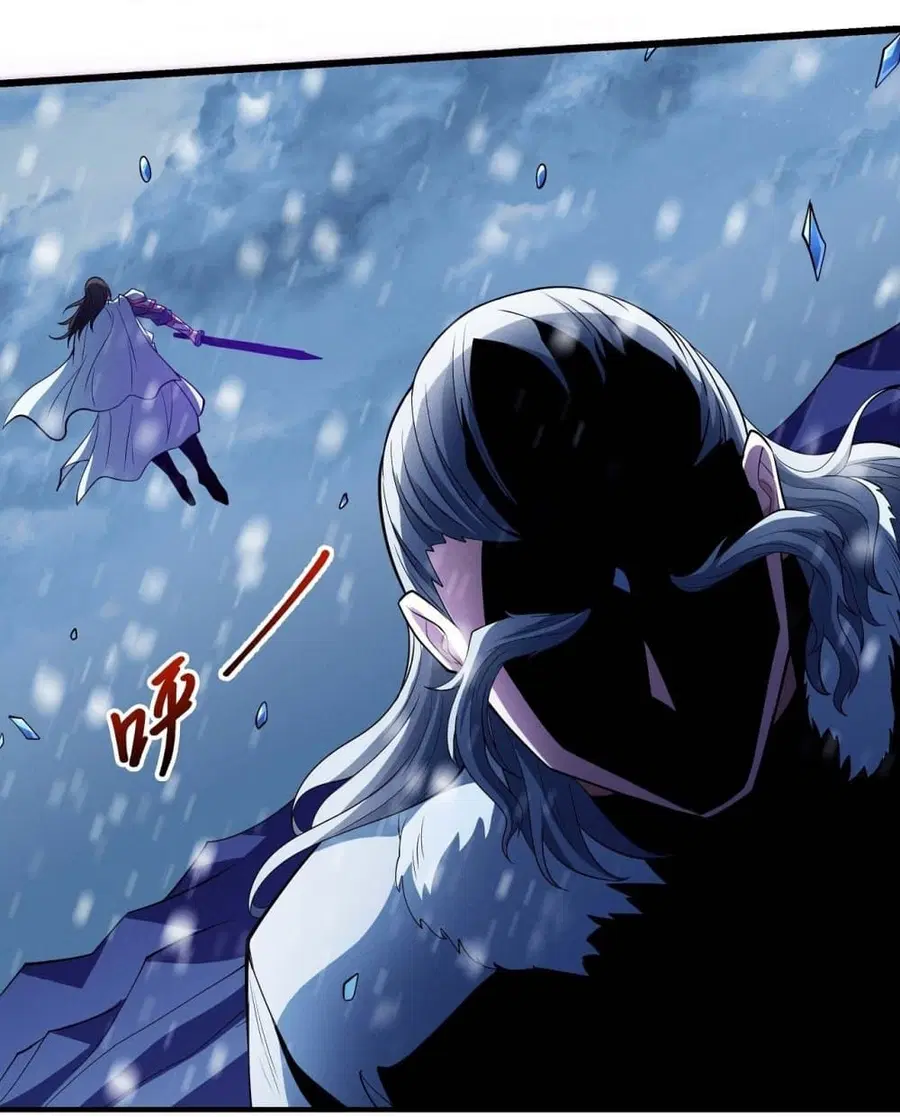 God of Martial Arts ตอนที่ 612 หน้า 10