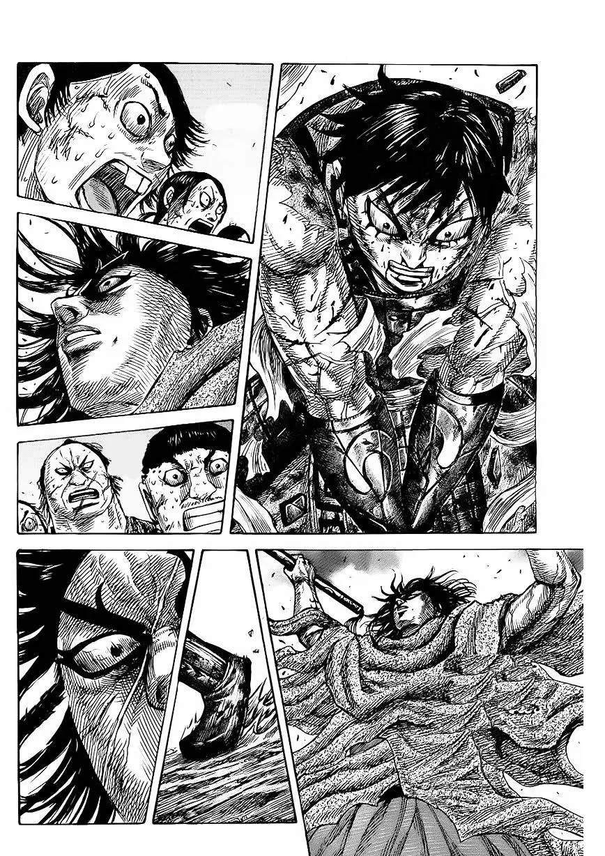Kingdom ตอนที่ 350 หน้า 9