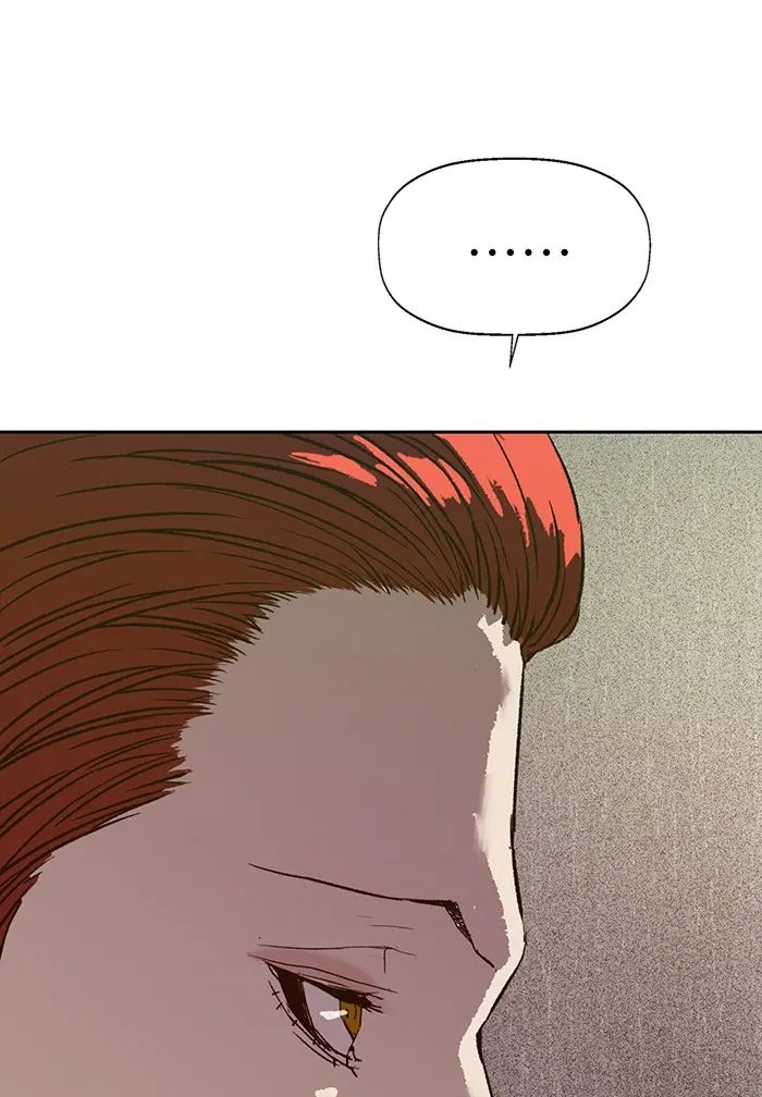 Weak Hero ตอนที่ 212 หน้า 8