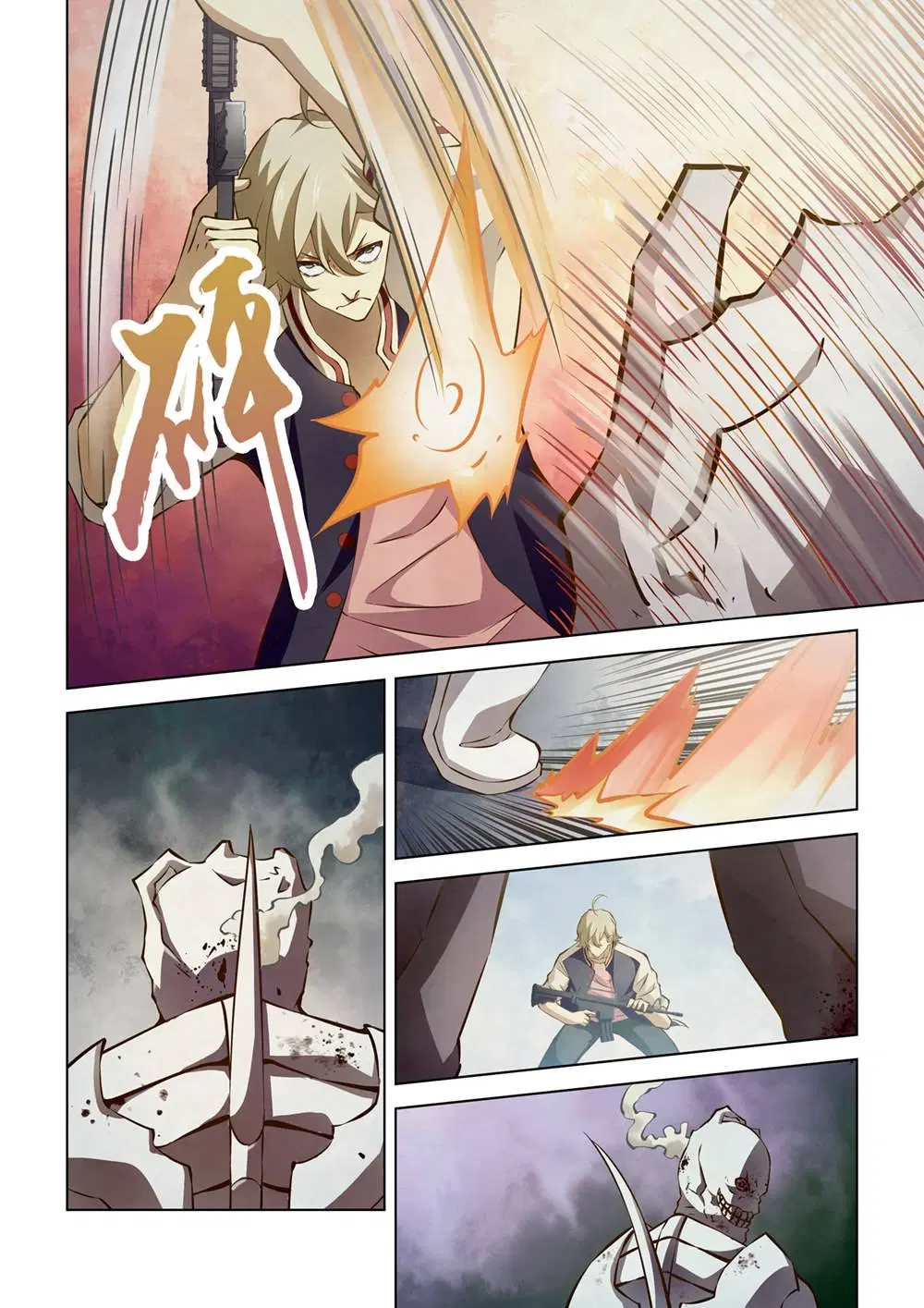 The Last Human ตอนที่ 150 หน้า 16