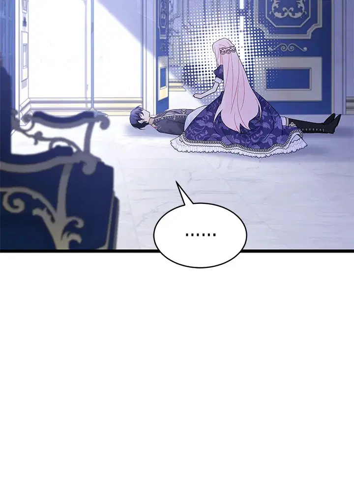 The Symbiotic Relationship Between a Panther and a Rabbit ตอนที่ 70 หน้า 36