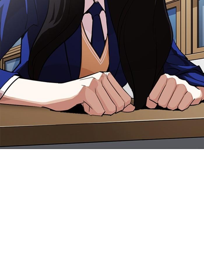 Lookism ตอนที่ 250 หน้า 165