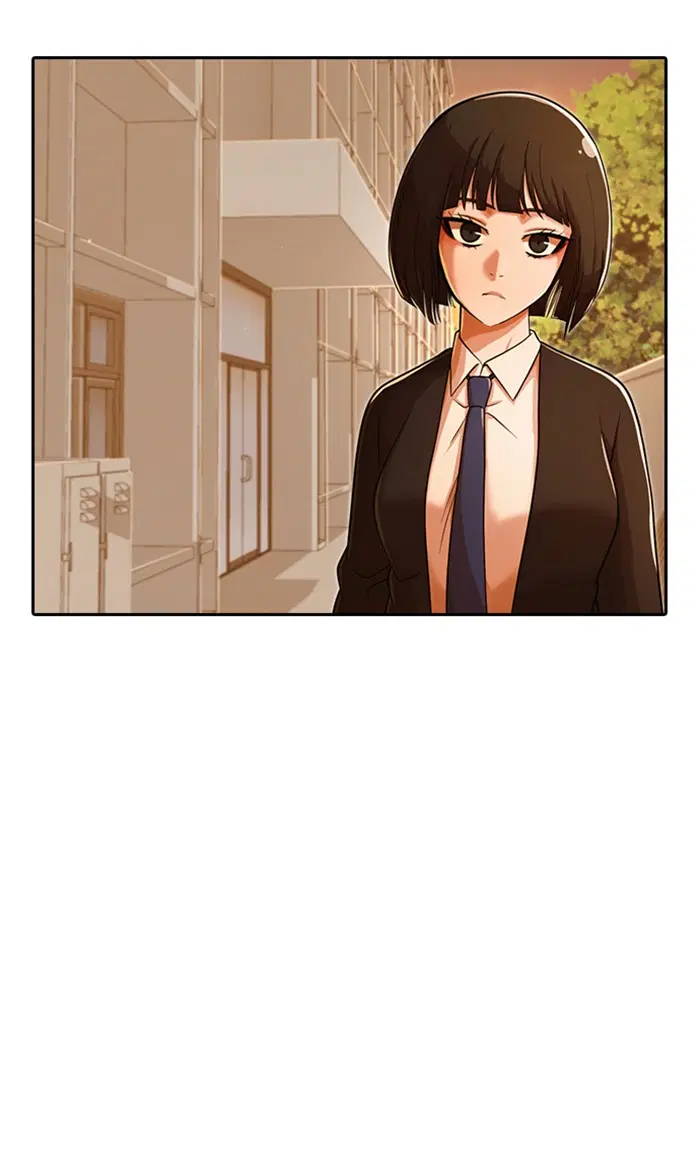 Random Chat ตอนที่ 169 หน้า 111