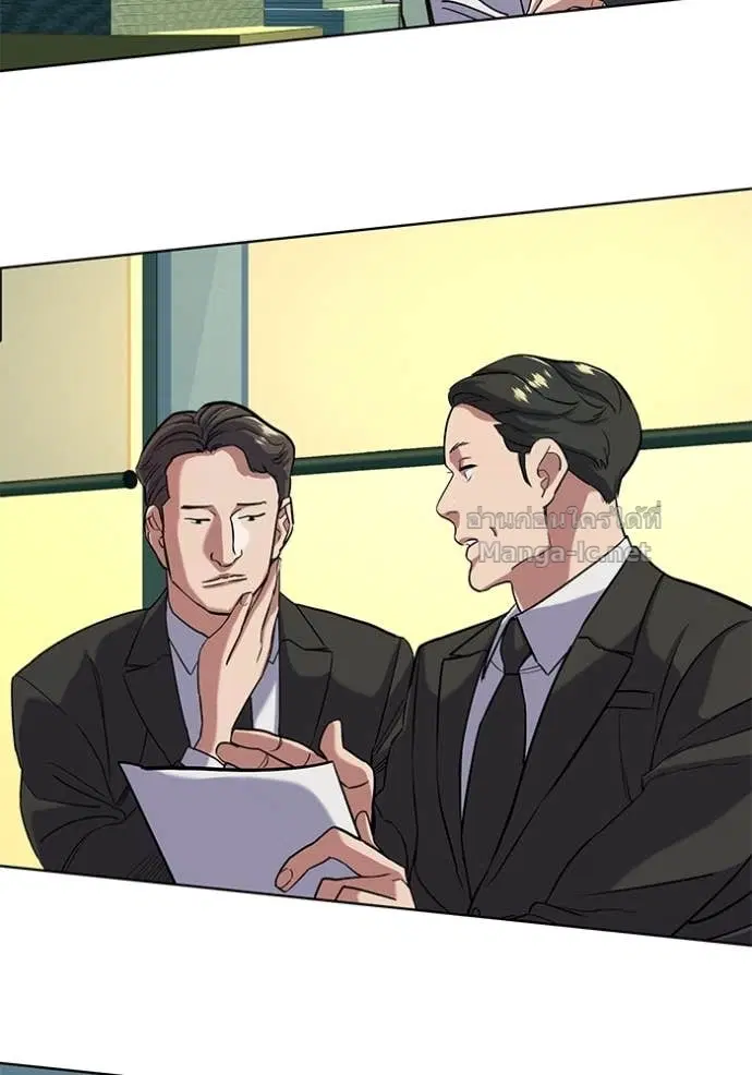 Reborn Rich ตอนที่ 54 หน้า 11