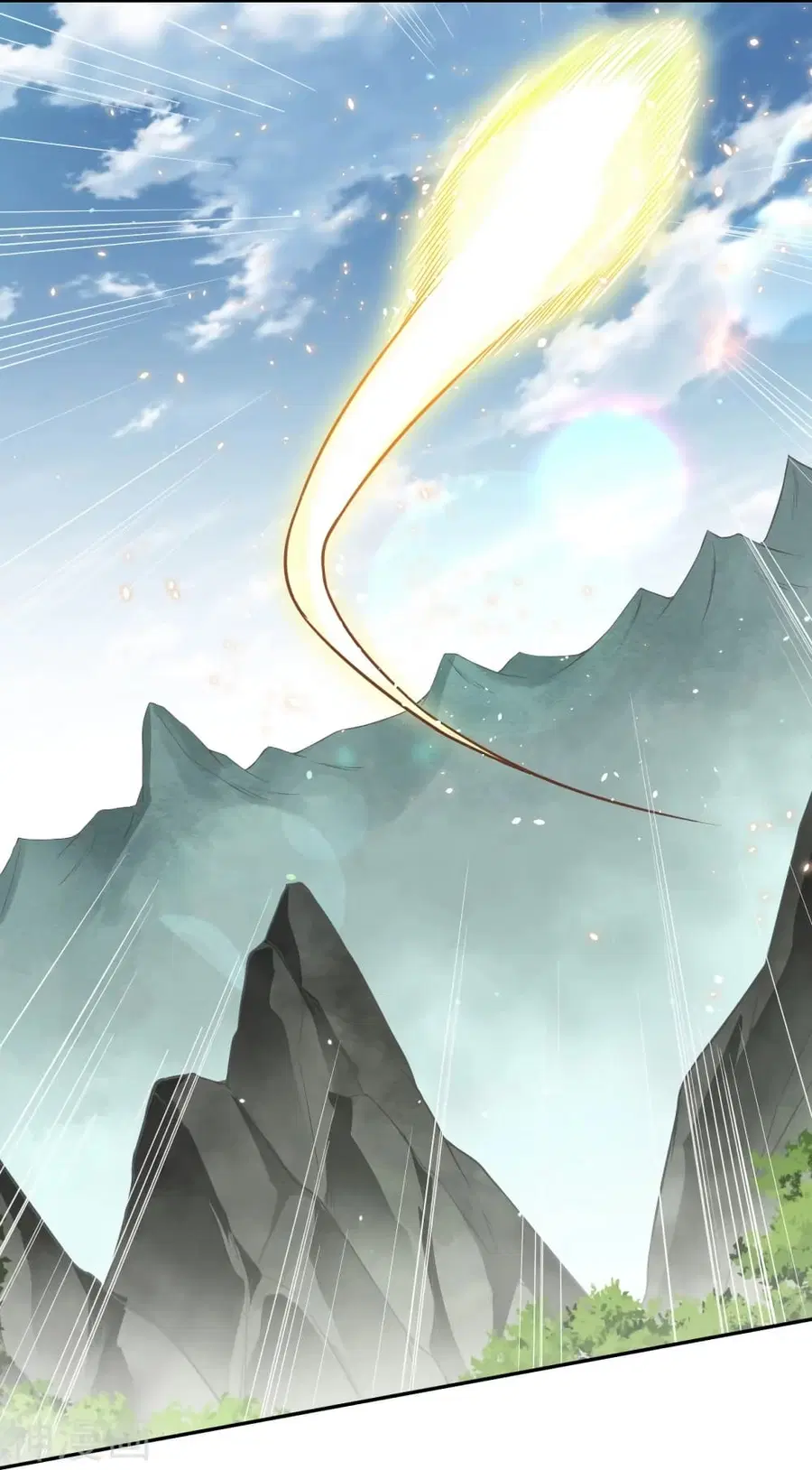 Against the Gods ตอนที่ 496 หน้า 11