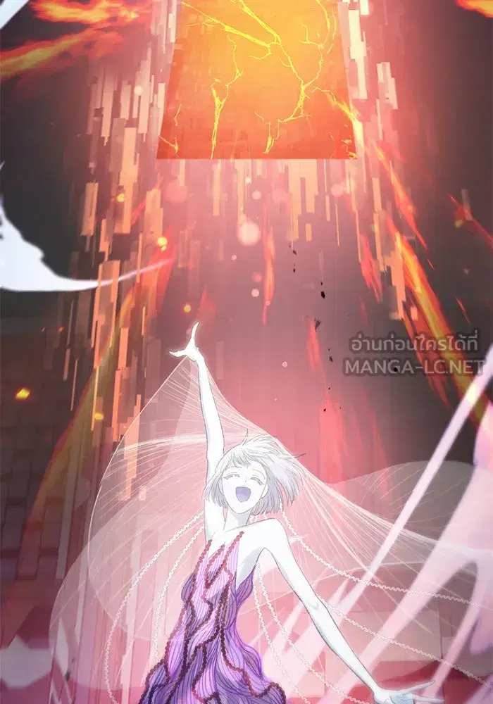 The S-Classes That I Raised (My S-Class Hunters) ตอนที่ 98 หน้า 81