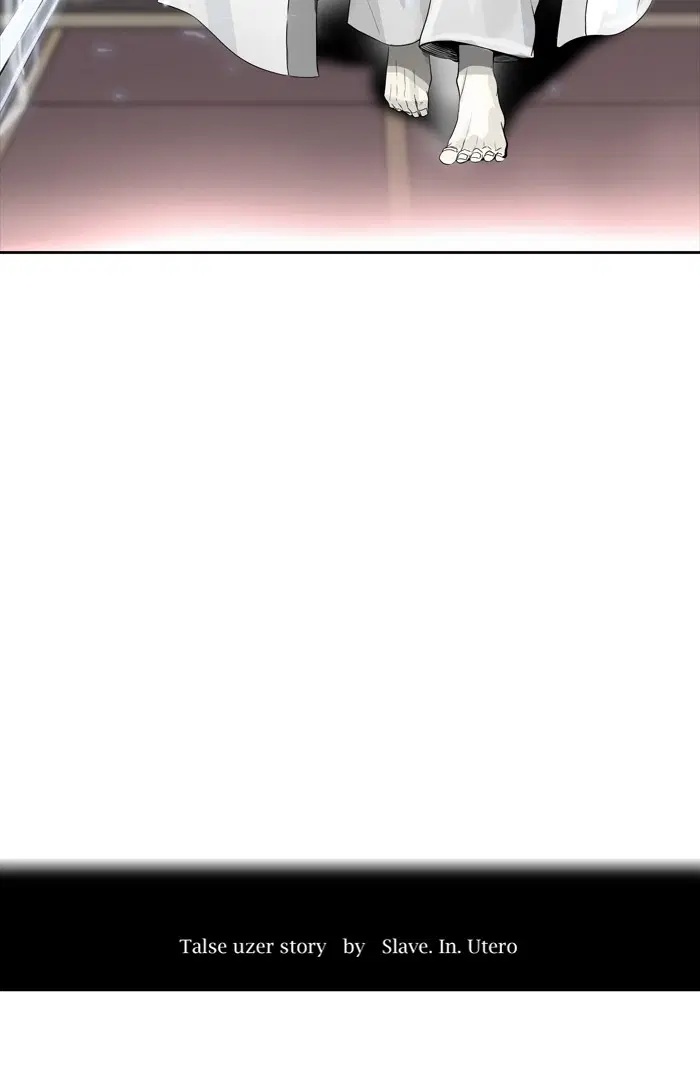 Tower of God ตอนที่ 445 หน้า 5