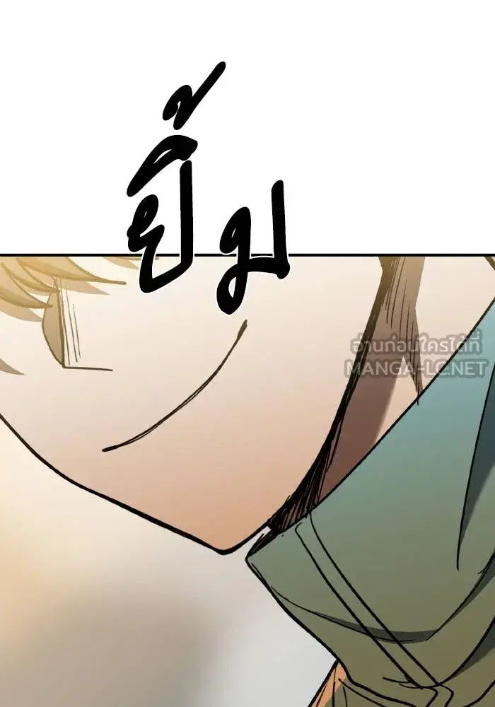 King of the Octagon ตอนที่ 48 หน้า 24