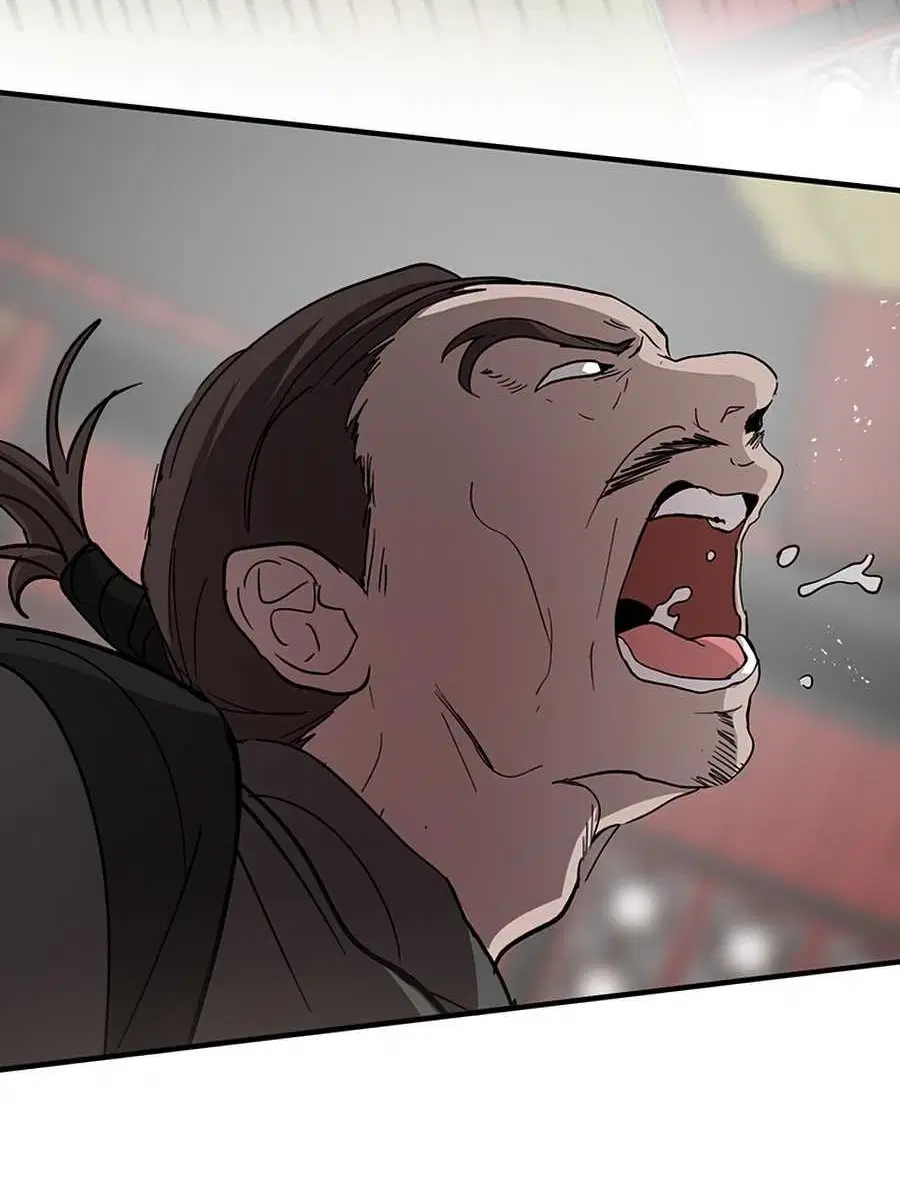 Path of the Shaman ตอนที่ 55 หน้า 16