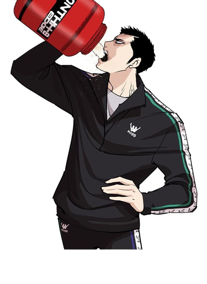 Lookism ตอนที่ 252 หน้า 23