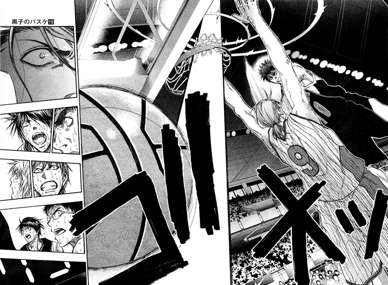 Kuroko no Basuke ตอนที่ 168 หน้า 13