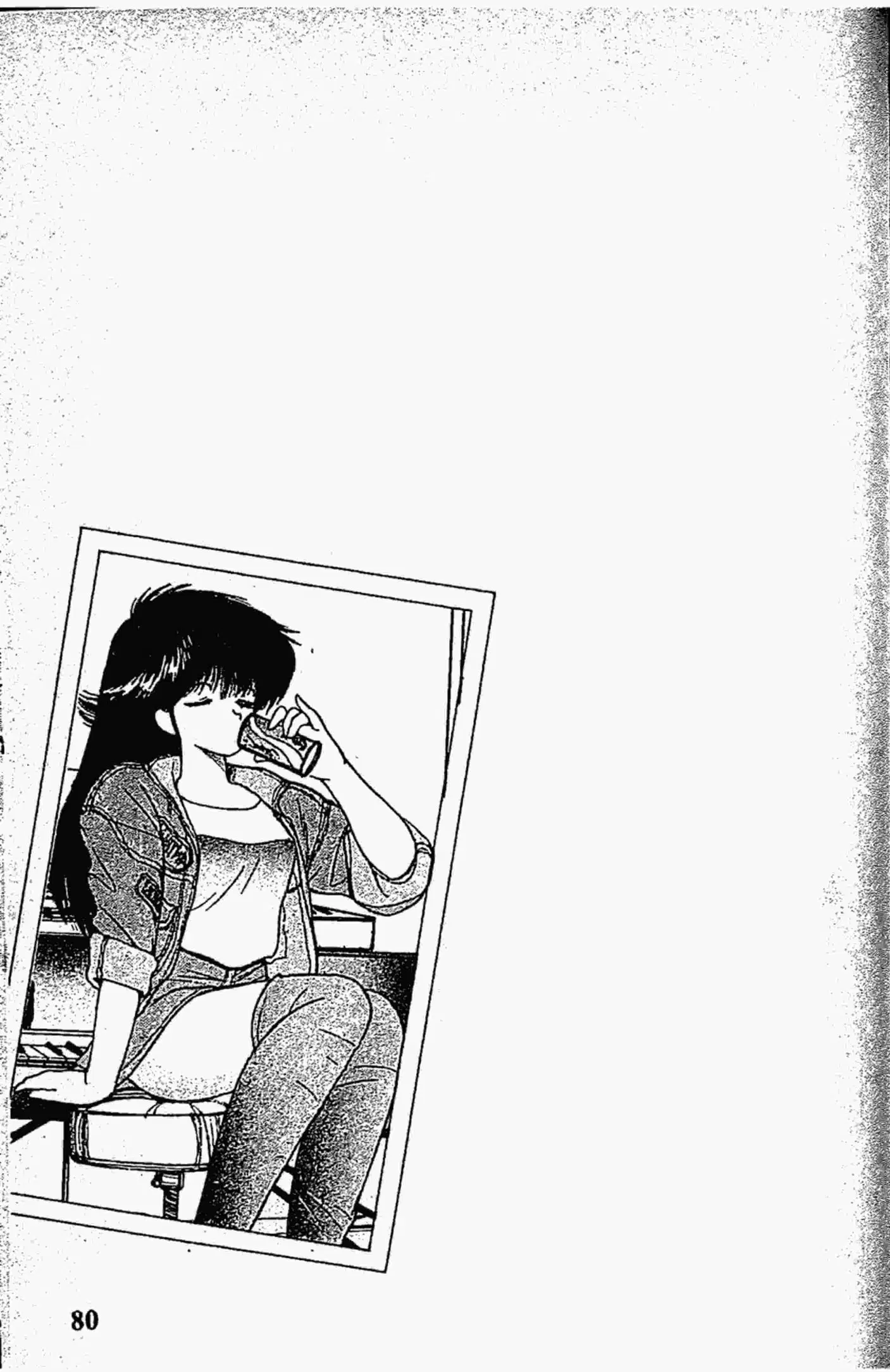 Kimagure Orange☆Road ตอนที่ 135 หน้า 20