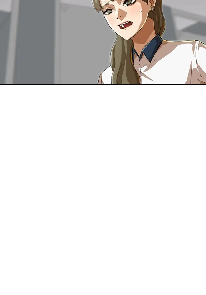 Random Chat ตอนที่ 63 หน้า 101