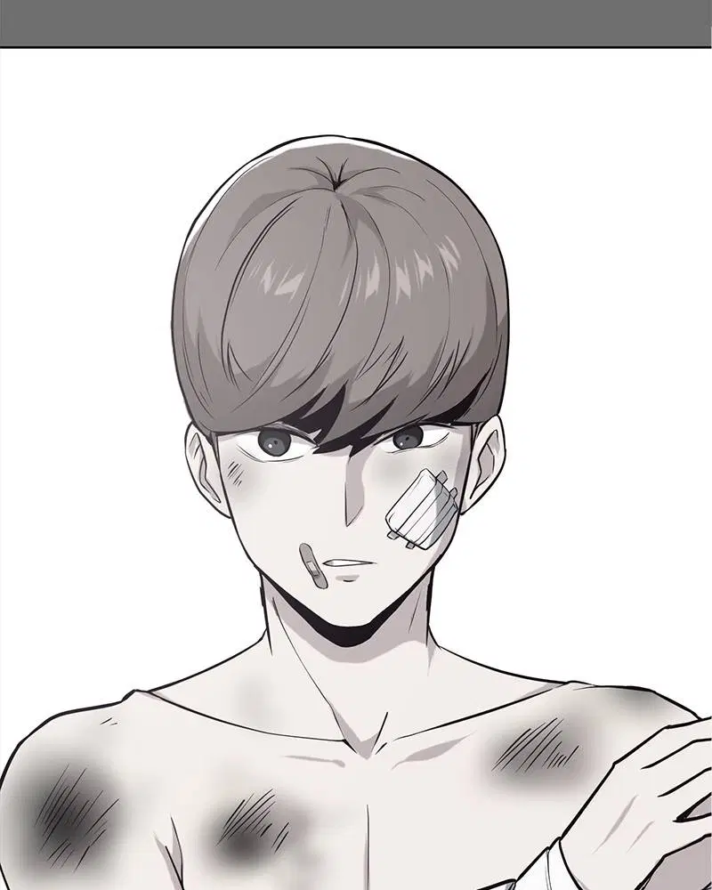 The Boy of Death ตอนที่ 25 หน้า 70