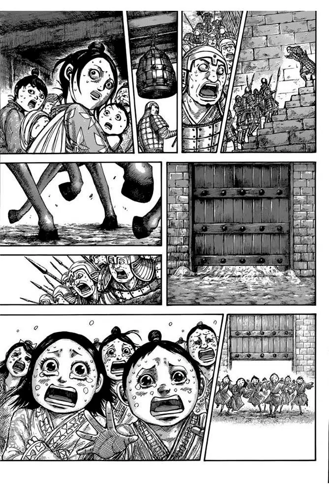 Kingdom ตอนที่ 482 หน้า 16