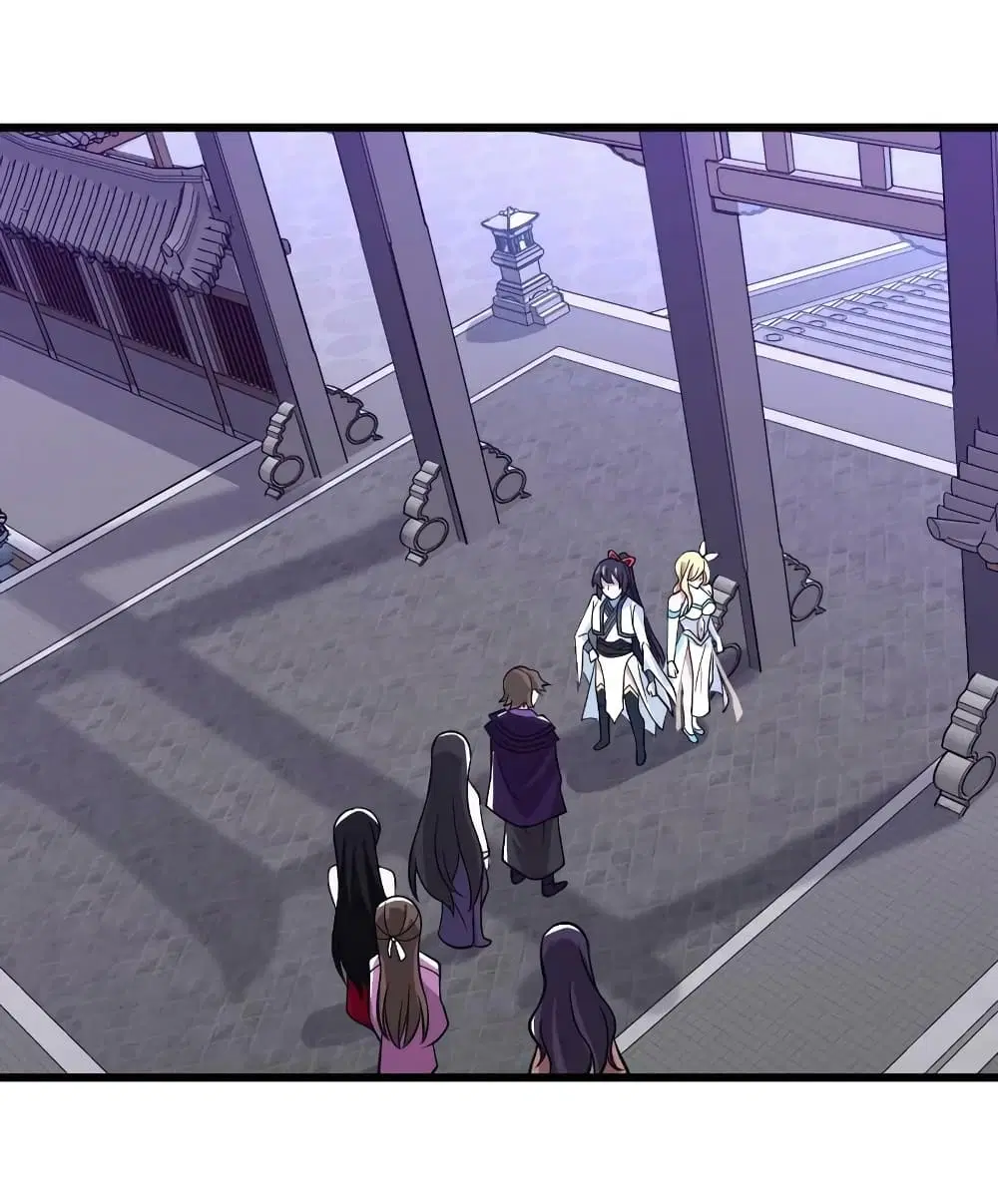 The Martial Emperor’s Life After Seclusion ตอนที่ 190 หน้า 30
