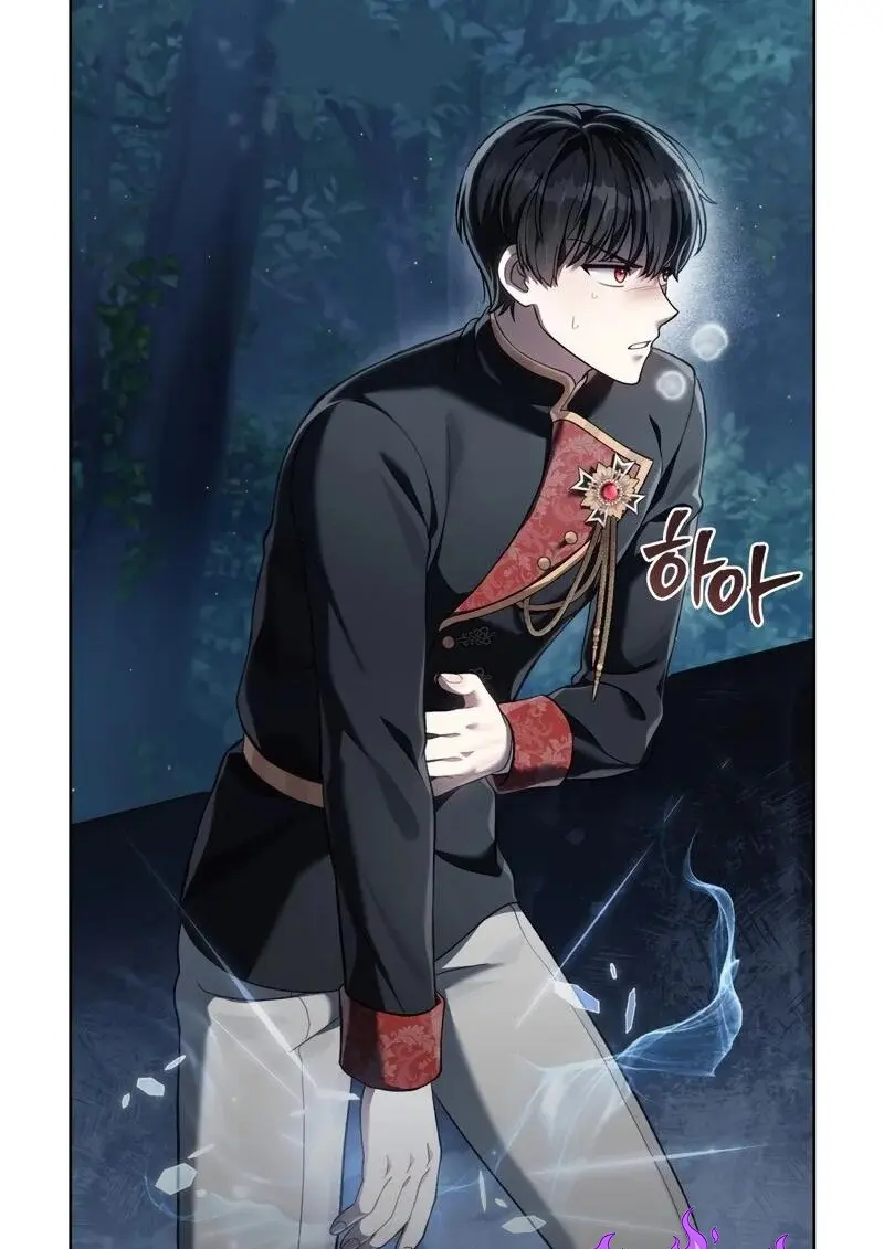 Reborn as the Enemy Prince เกิดใหม่เป็นเจ้าชายในประเทศศัตรู ตอนที่ 98 หน้า 100