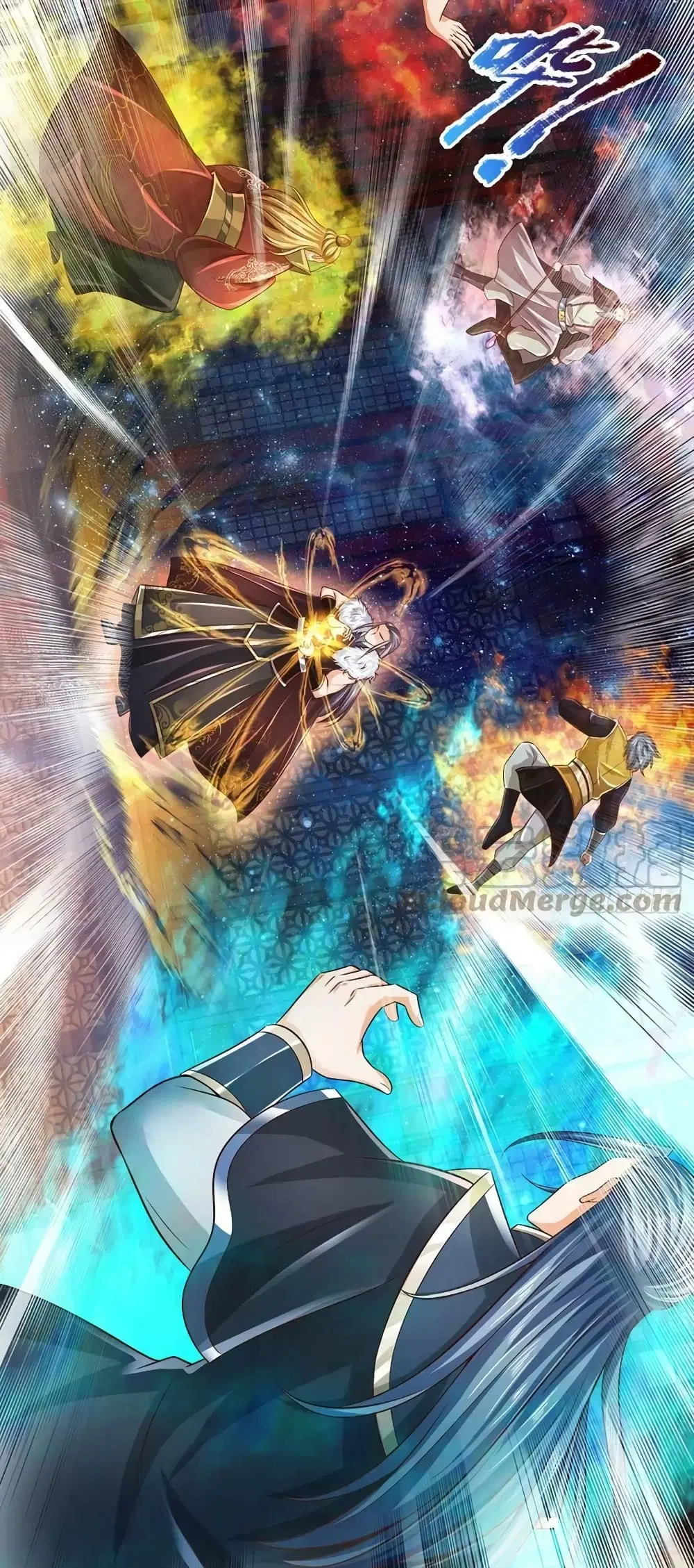 Opening to Supreme Dantian ตอนที่ 146 หน้า 12