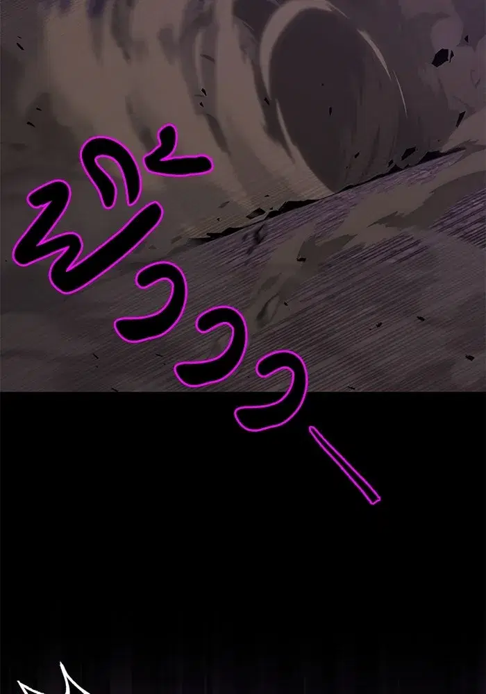 The Lazy Lord Masters the Sword ตอนที่ 113 หน้า 194