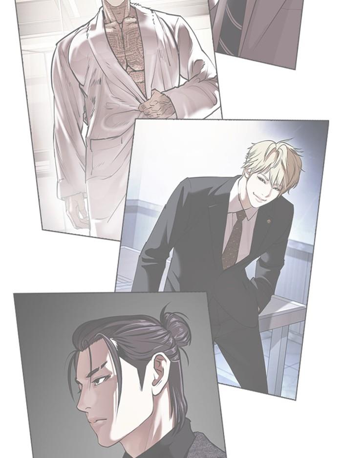 Lookism ตอนที่ 412 หน้า 74