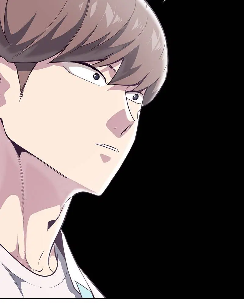The Boy of Death ตอนที่ 101 หน้า 123