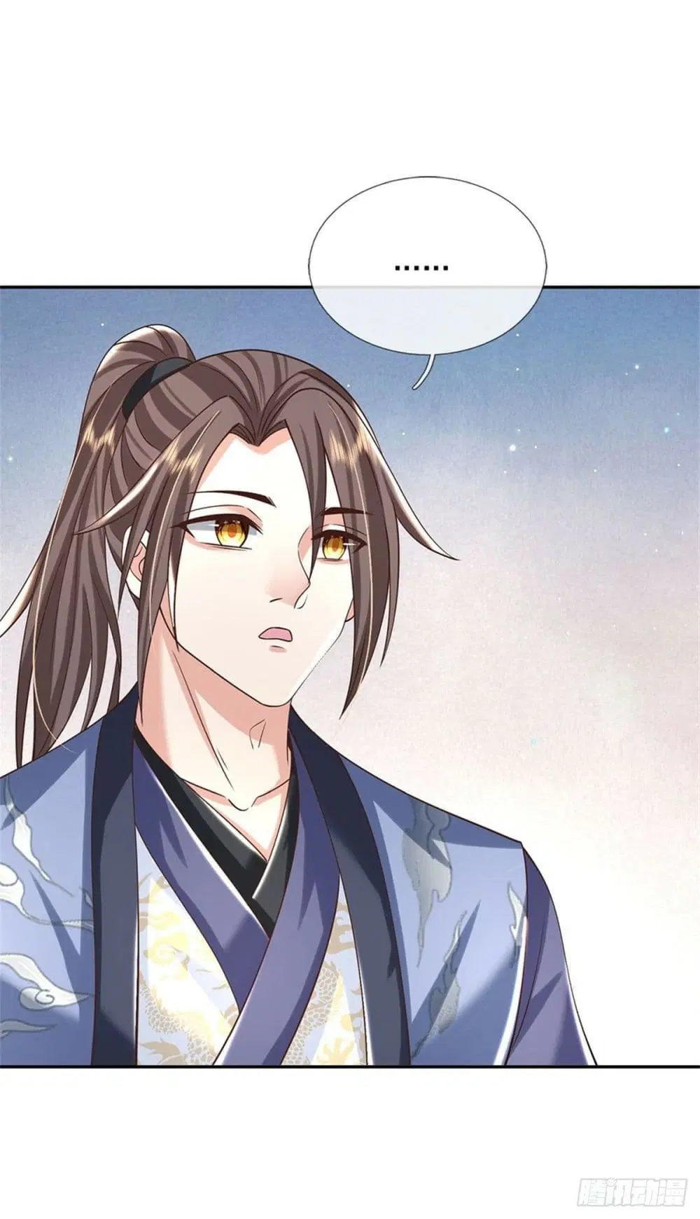 Royal God of War, Rising Dragon ตอนที่ 179 หน้า 27