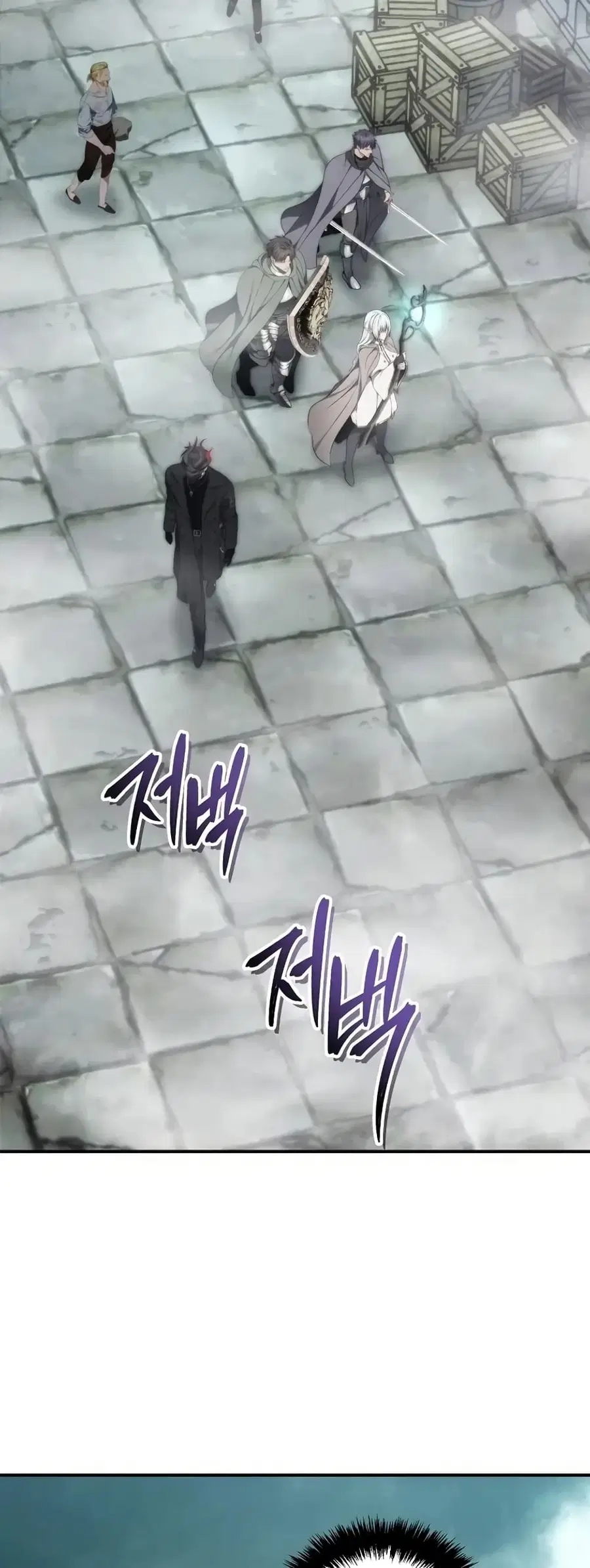 Ranker Who Lives A Second Time ตอนที่ 180 หน้า 34