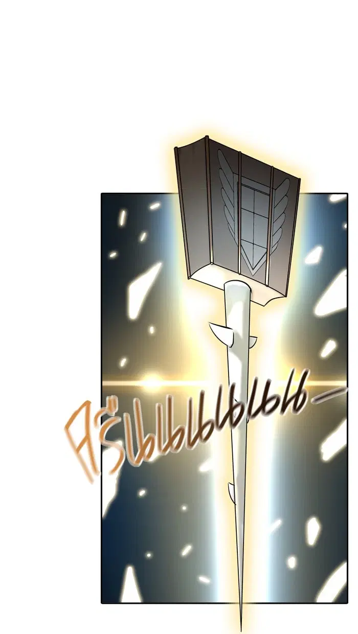 Tower of God ตอนที่ 344 หน้า 6