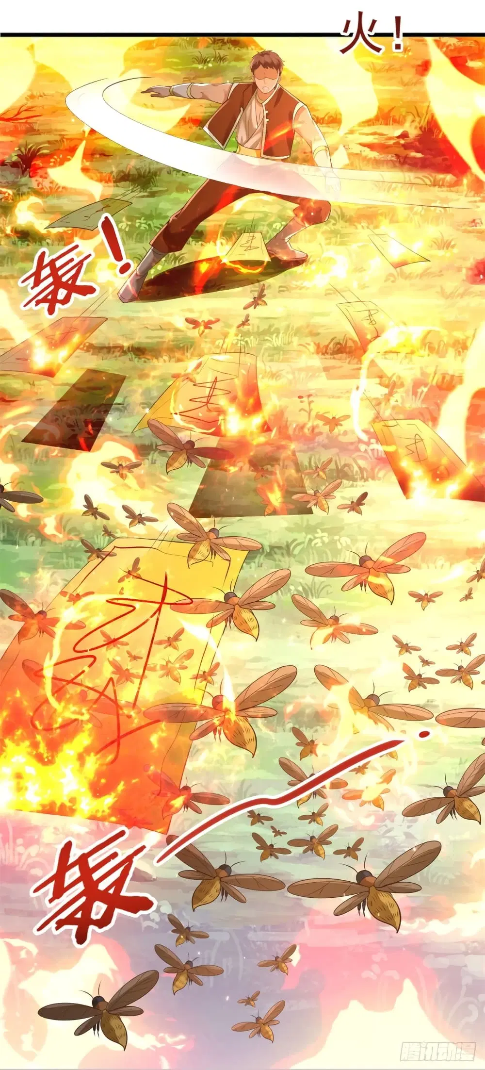Zhi Zun Chong Sheng ตอนที่ 169 หน้า 9