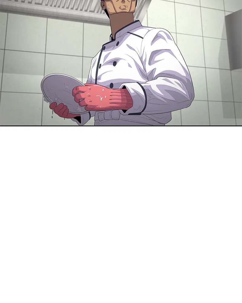 Kitchen Soldier ตอนที่ 150 หน้า 104