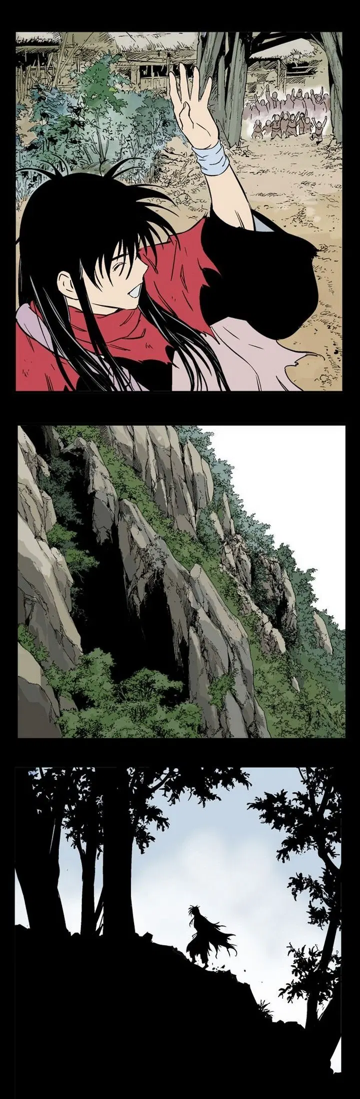 Gosu ตอนที่ 200 หน้า 3