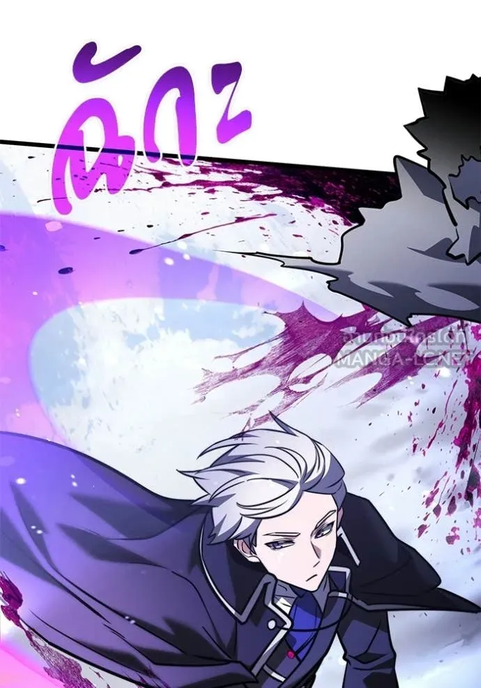 Terminally-Ill Genius Dark Knight อัศวินดำล่าท้าเวลา ตอนที่ 132 หน้า 100